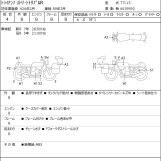 Мотоцикл Triumph STREET TRIPLE R с пробегом 29808 km