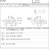Мотоцикл Honda XL250R з пробігом 27375 km