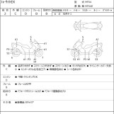 Мотоцикл Honda FORESIGHT EX с пробегом 7514 km