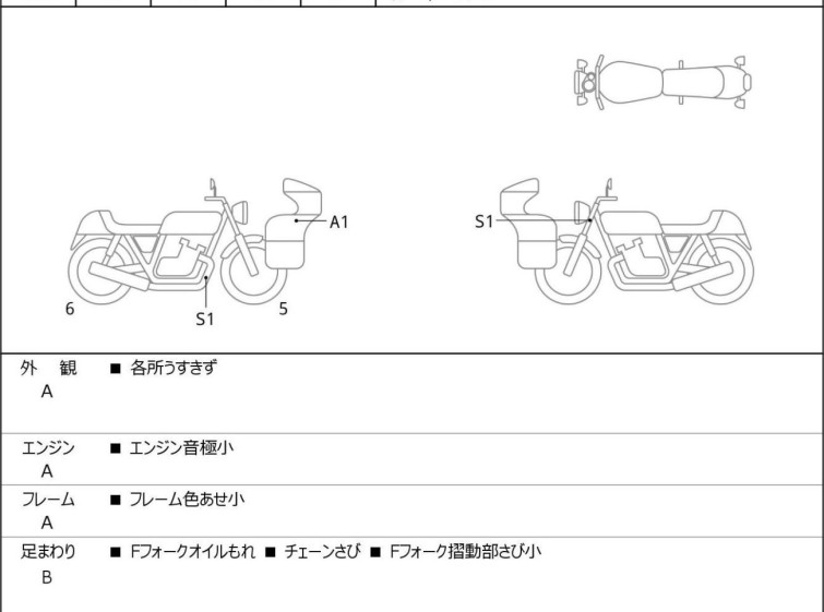 Мотоцикл KTM 390 DUKE с пробегом 5773 km