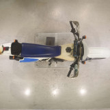 Мотоцикл Honda XR250 з пробігом 59677 km