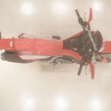 Мотоцикл Honda CRF250L