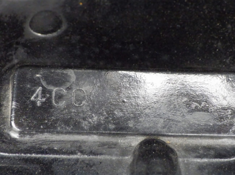 Мотоцикл Yamaha XJR1200 з пробігом 76142 km