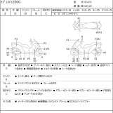 Мотоцикл Yamaha MAJESTY 250C з пробігом 87919 km