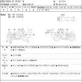 Мотоцикл Honda CB1300 SUPER BOL D’OR з пробігом 65140 km