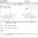 Мотоцикл HD SPORTSTER IRON XL883N с пробегом 27868 km