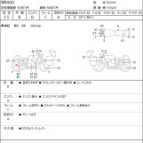 Мотоцикл Yamaha SR400 з пробігом 3835 km