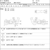 Мотоцикл HD SPORTSTER XL883L с пробегом 11895 km