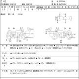 Мотоцикл Kawasaki NINJA H2 с пробегом 14535 km