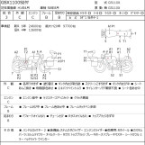 Мотоцикл Suzuki GSX1100S KATANA з пробігом 28832 km