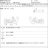 Мотоцикл BMW R18 з пробігом 5914 km
