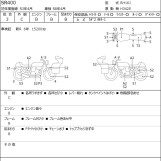 Мотоцикл Yamaha SR400 з пробігом 25439 km