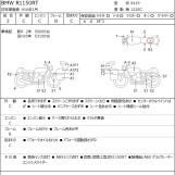 Мотоцикл BMW R1150RT з пробігом 60354 km