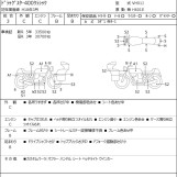 Мотоцикл Yamaha DRAGSTAR XVS400 CLASSIC з пробігом 44059 km