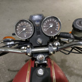 Мотоцикл Suzuki GS425 з пробігом 17468 m