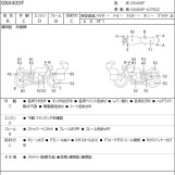 Мотоцикл Suzuki GSX400F з пробігом 18691 km