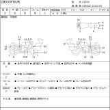 Мотоцикл Honda W800 з пробігом 9602 m