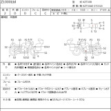 Мотоцикл Kawasaki Z1000LTD с пробегом 28057 m