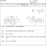 Мотоцикл Suzuki GRASSTRACKER BIGBOY с пробегом 37814 km