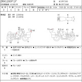 Мотоцикл Kawasaki ZRX1200 DAEG з пробігом 24192 km