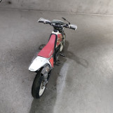 Мотоцикл Honda XR250