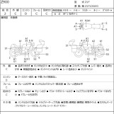 Мотоцикл Kawasaki Z900 с пробегом 26478 m