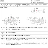 Мотоцикл Kawasaki Z650 з пробігом 21751 m