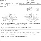 Мотоцикл Kawasaki kz900ltd с пробегом 20784 m