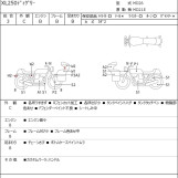Мотоцикл Honda XL250 DEGREE з пробігом 6487 km