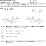 Мотоцикл BMW R1200GS ADVENTURE з пробігом 63168 km