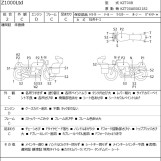 Мотоцикл Kawasaki Z1000LTD з пробігом 36527 m