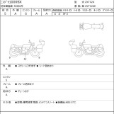 Мотоцикл Kawasaki NINJA1000SX с пробегом 912 km
