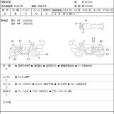 Мотоцикл Yamaha SR400 з пробігом 25816 km