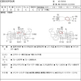 Мотоцикл Honda W800 с пробегом 10508 m