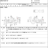 Мотоцикл Kawasaki GPZ750 TURBO с пробегом 71855 km