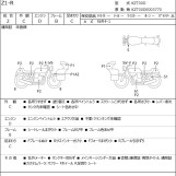 Мотоцикл Kawasaki Z1-R з пробігом 2 m