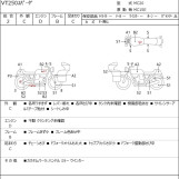 Мотоцикл Honda VT250 SPADA з пробігом 22313 km