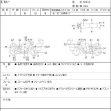 Мотоцикл Suzuki VOLTY з пробігом 21999 km