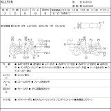 Мотоцикл Kawasaki KL250R с пробегом 24625 km