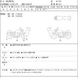 Мотоцикл HD SPORTSTER XL883L с пробегом 18369 km