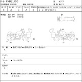 Мотоцикл HD STREETBOB FXBB1750 з пробігом 1689 km