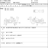 Мотоцикл HD LOW RIDER FXDL1580 с пробегом 15793 km