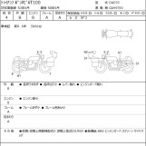 Мотоцикл Triumph BONNEVILLE T100 з пробігом 7745 km