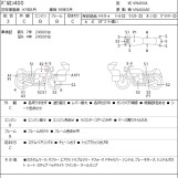Мотоцикл Kawasaki VULCAN400 CUSTOM з пробігом 26820 km