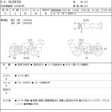 Мотоцикл HD SPORTSTER IRON XL883N з пробігом 13868 km
