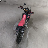 Мотоцикл Honda CRF250L з пробігом 8791 km