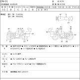 Мотоцикл Honda DN-01 с пробегом 52365 km