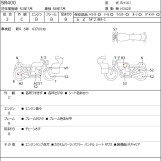Мотоцикл Yamaha SR400 з пробігом 51090 km
