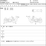 Мотоцикл Kawasaki Z900RS CAFE з пробігом 1605 km