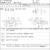 Мотоцикл HD SPRINGER SOFTAIL FXSTS1450 з пробігом 20877 km